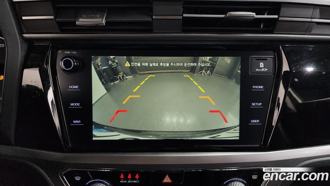 KG_Mobility_Ssangyong KORANDO 2021