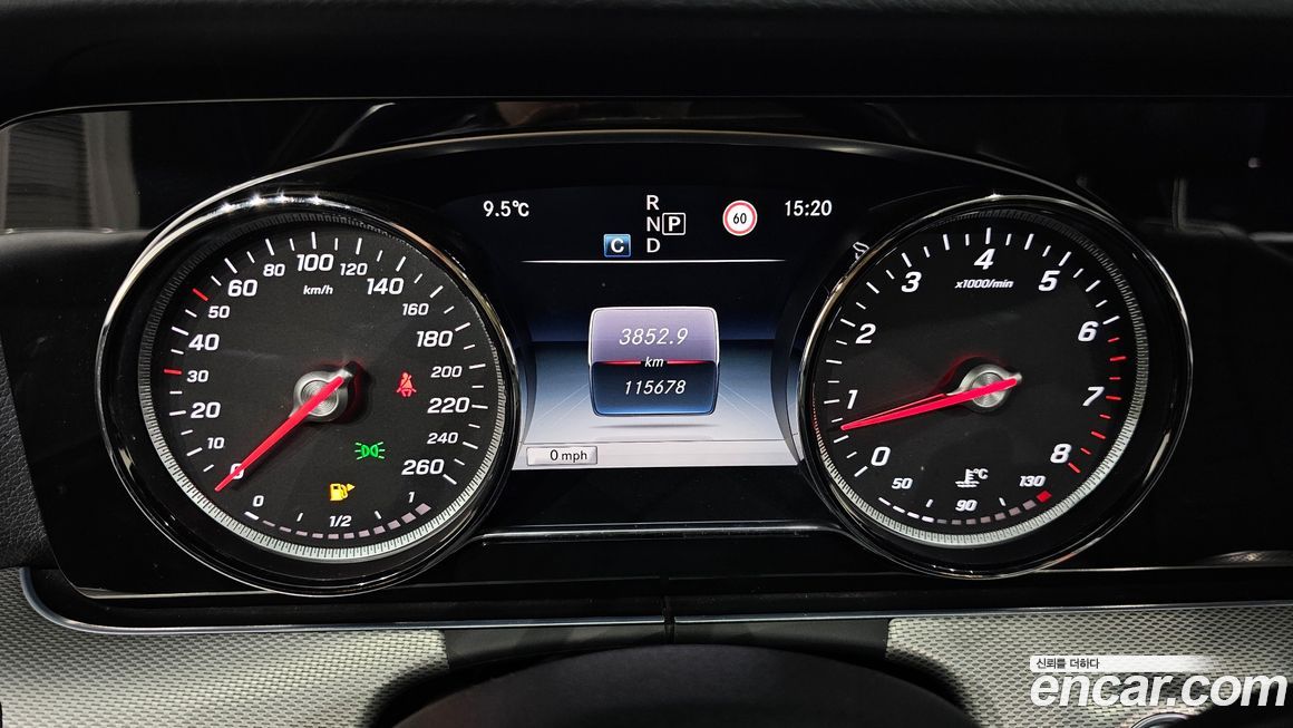 Mercedes-Benz E-Class 2017