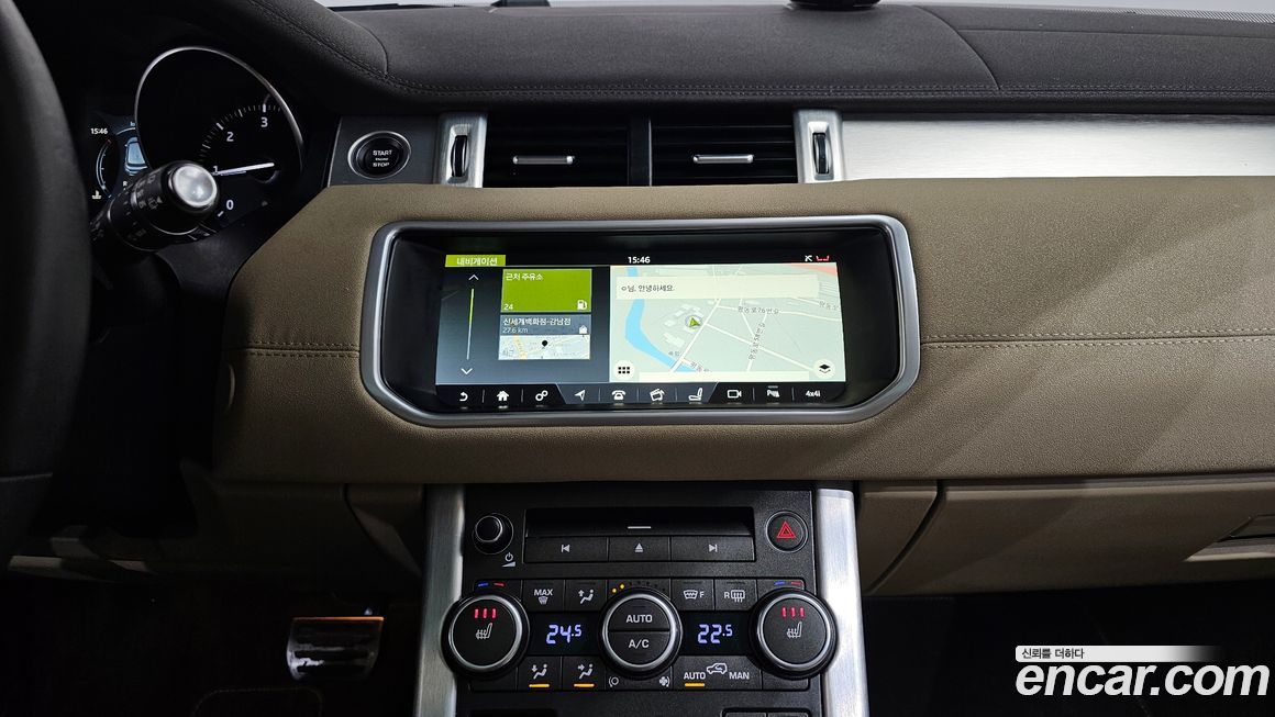 Land Rover Range Rover Evoque 2017