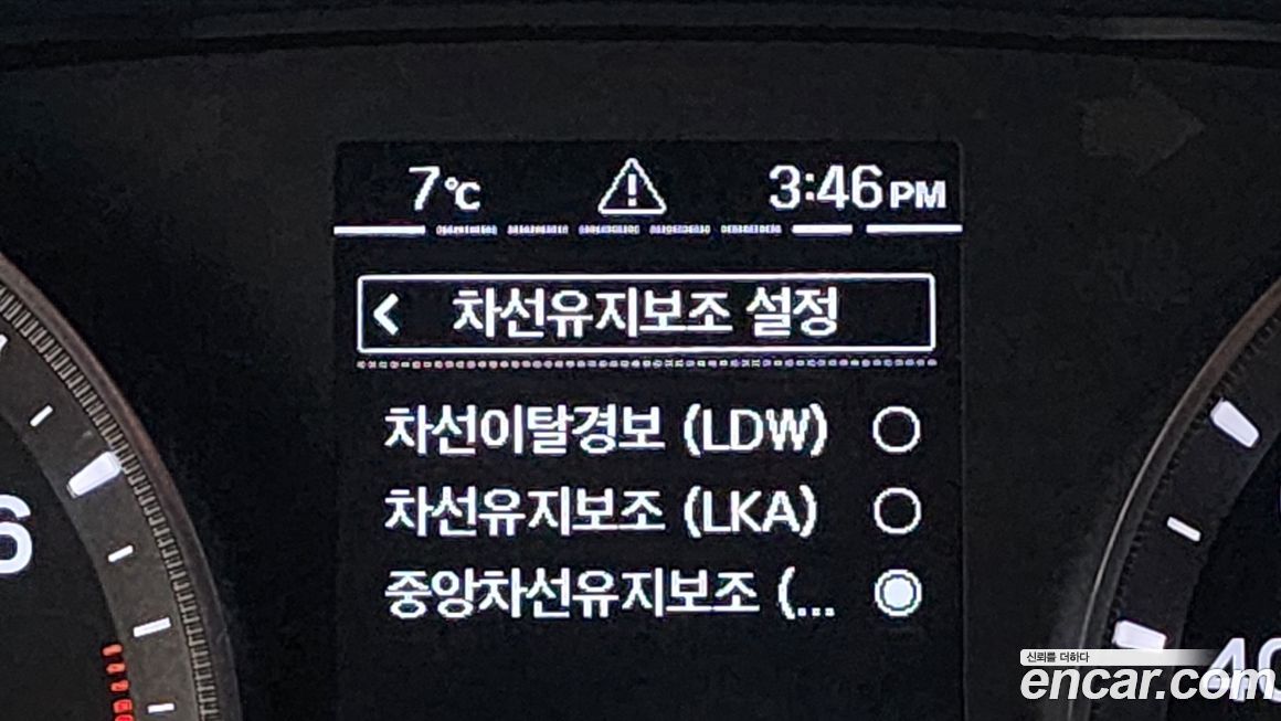 KG_Mobility_Ssangyong KORANDO 2021