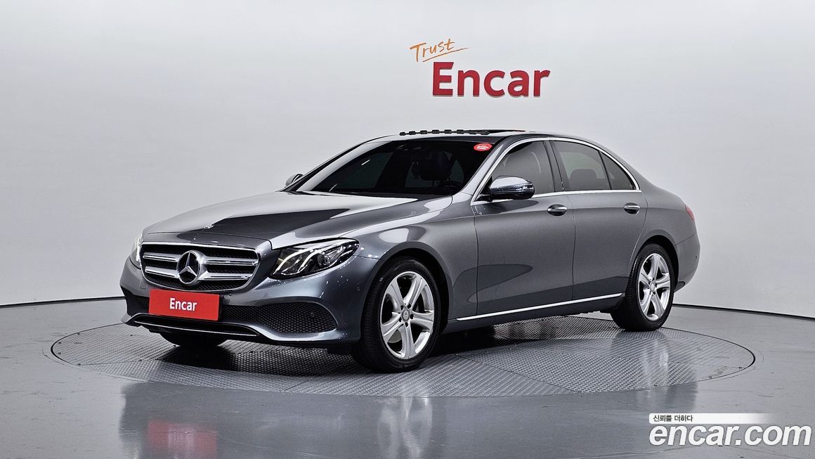 Mercedes-Benz E-Class 2017