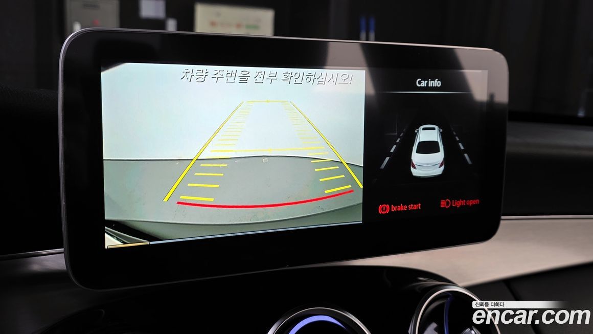 Mercedes-Benz C-Class 2016