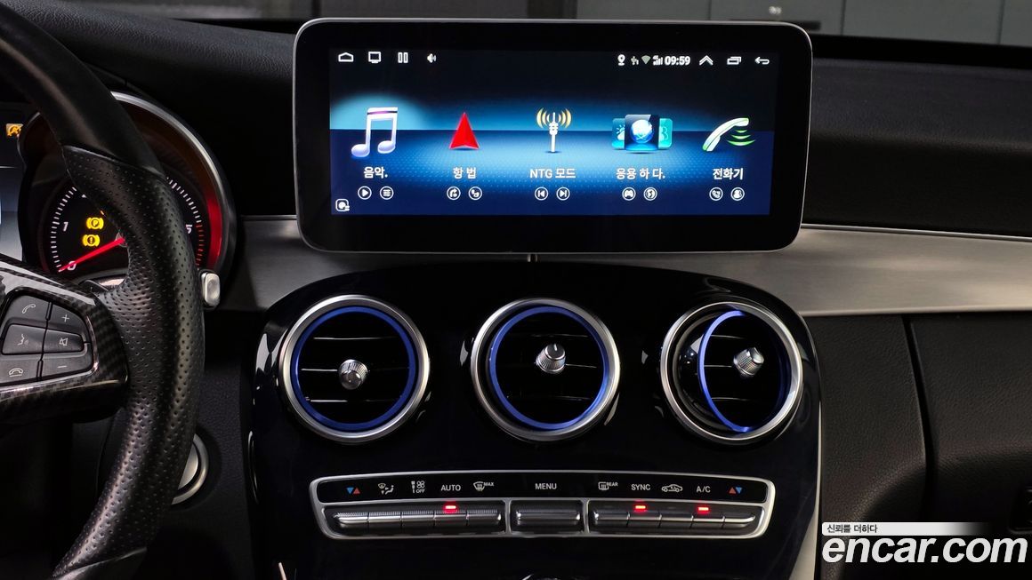 Mercedes-Benz C-Class 2016