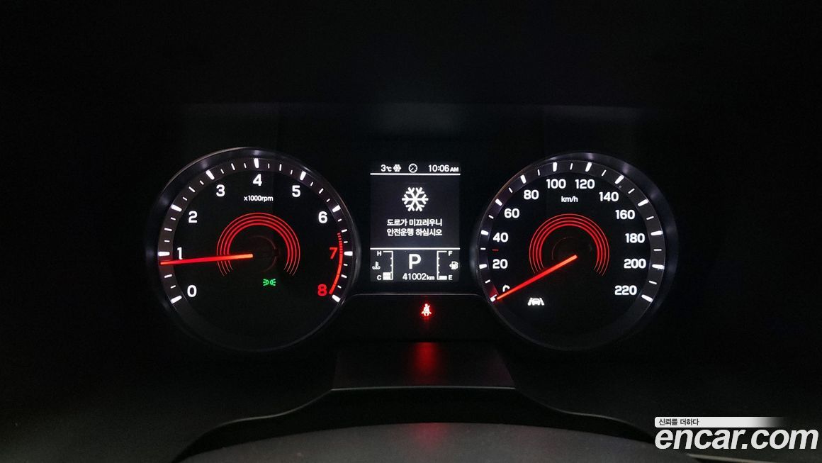 KG_Mobility_Ssangyong KORANDO 2021