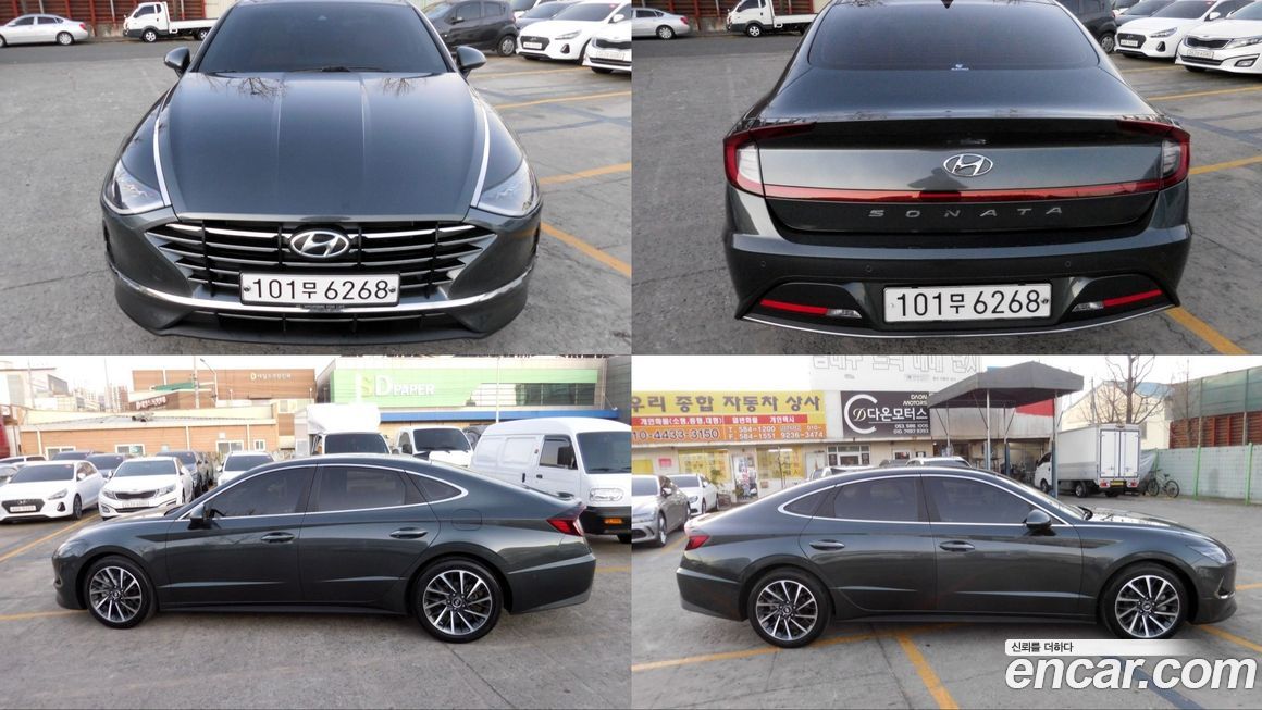 Hyundai Sonata 2021