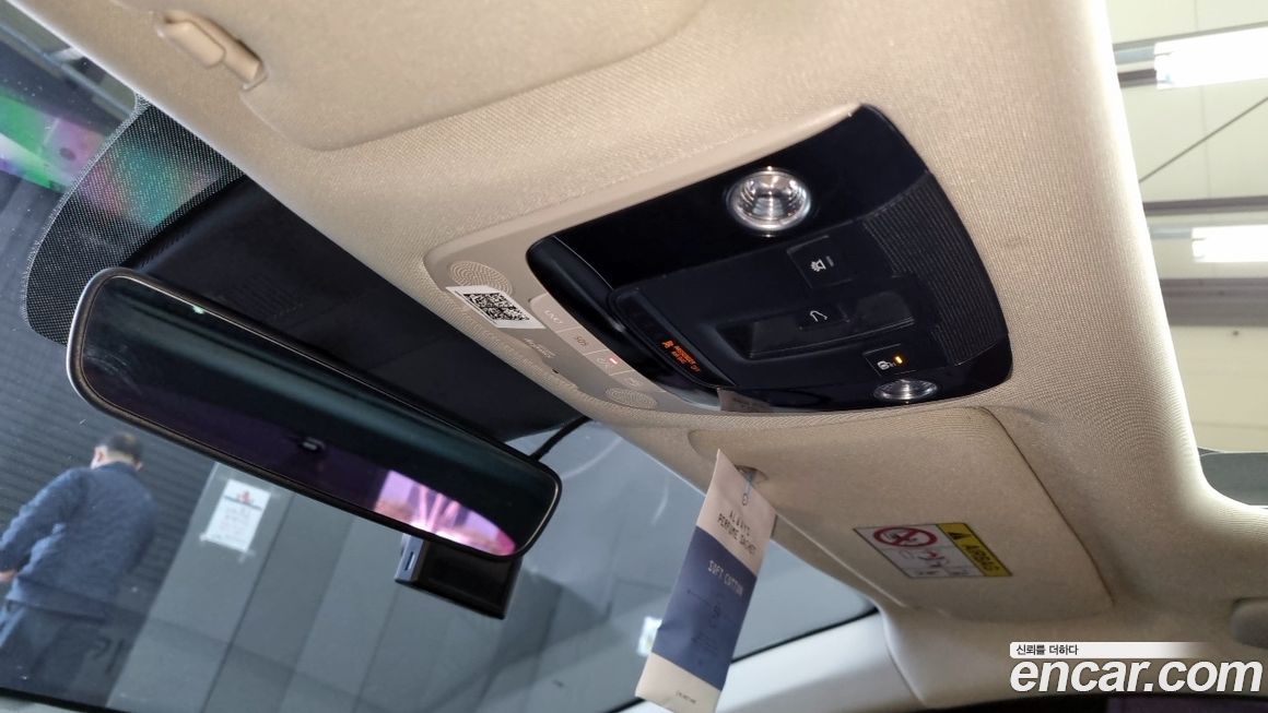 Kia K5 2021