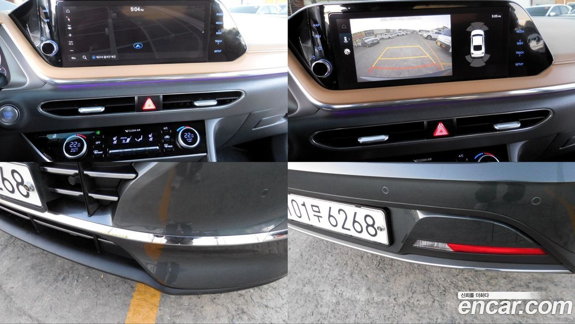 Hyundai Sonata 2021
