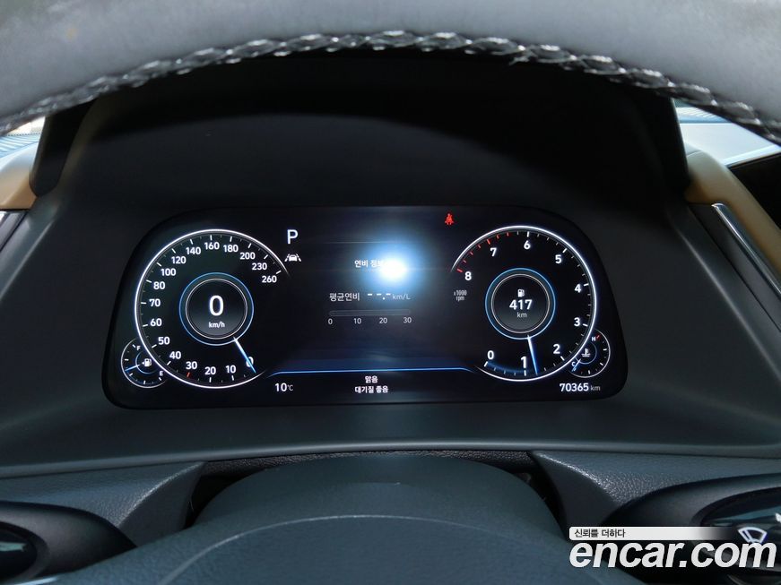 Hyundai Sonata 2021