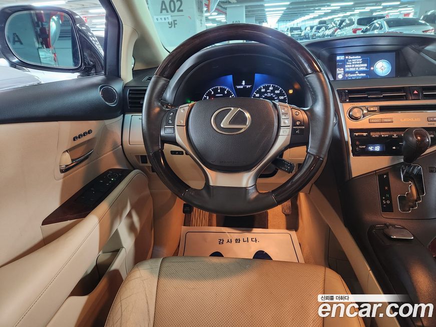 Lexus RX 2013