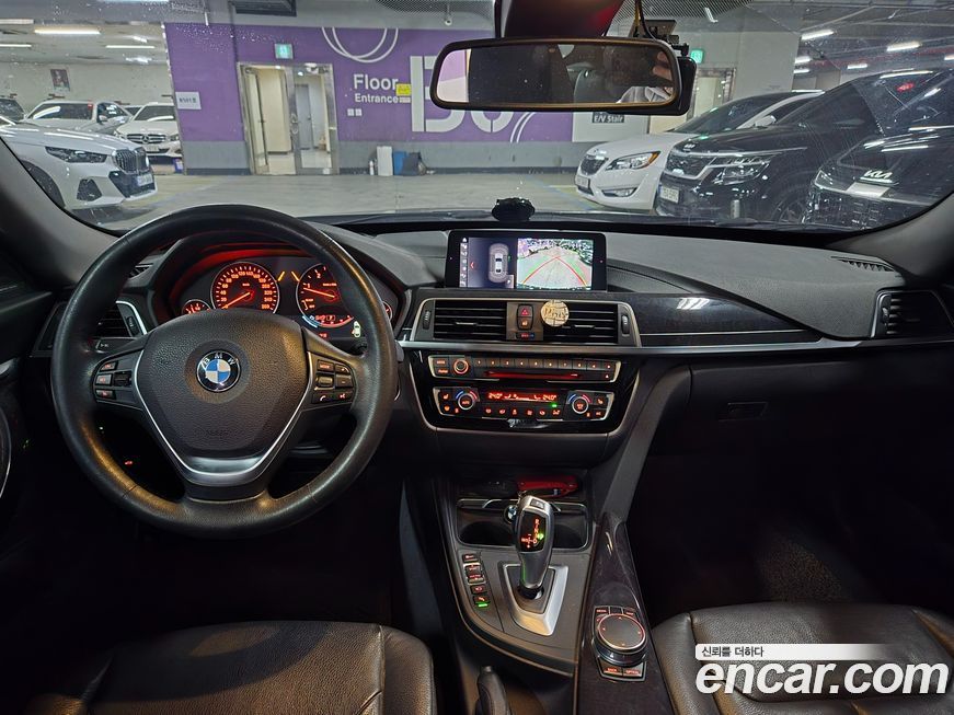 BMW Gran Turismo 2018