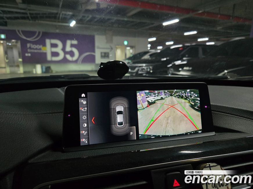 BMW Gran Turismo 2018