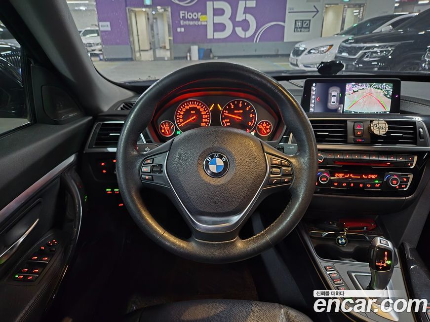 BMW Gran Turismo 2018