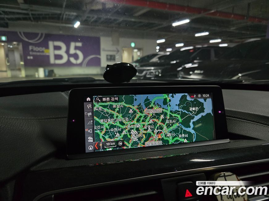 BMW Gran Turismo 2018