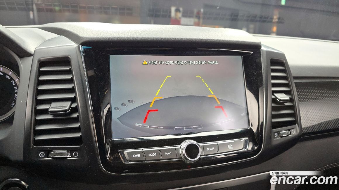 KG_Mobility_Ssangyong Rexton 2020