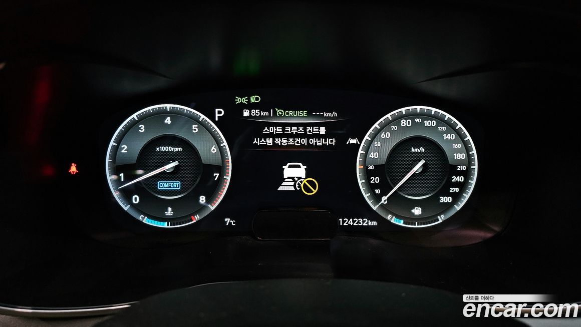 Genesis G70 2019