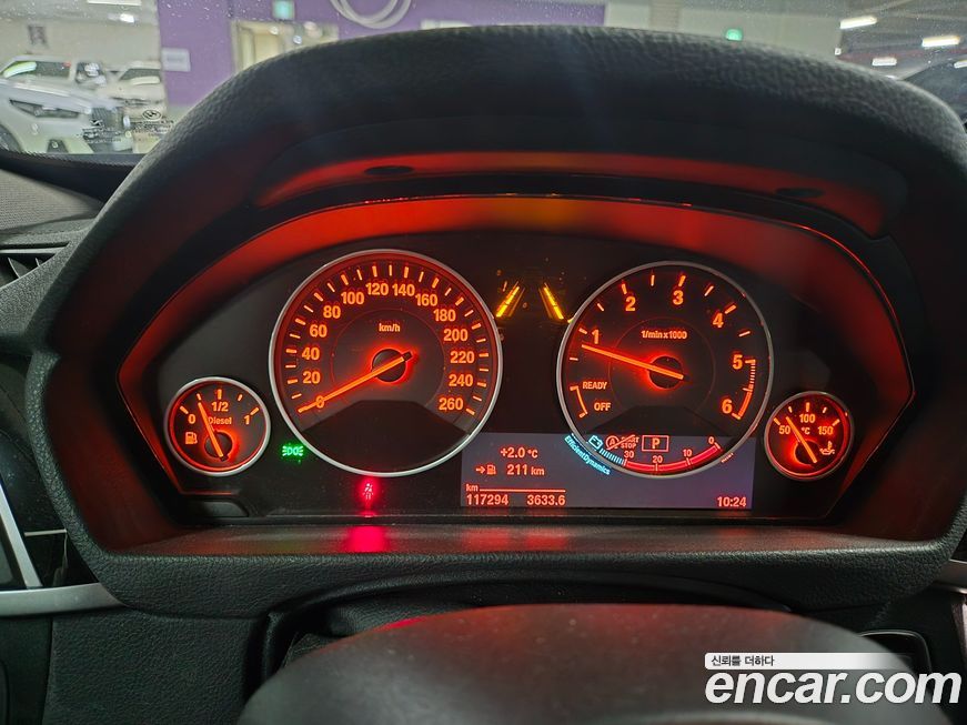 BMW Gran Turismo 2018