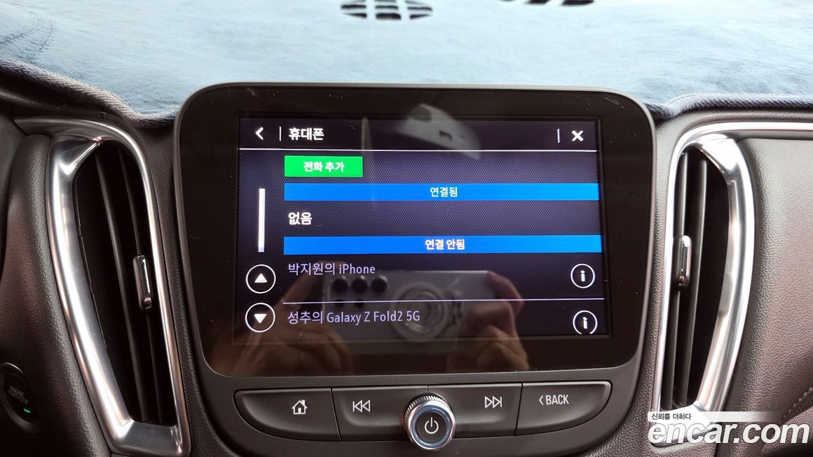 ChevroletGMDaewoo Malibu 2021