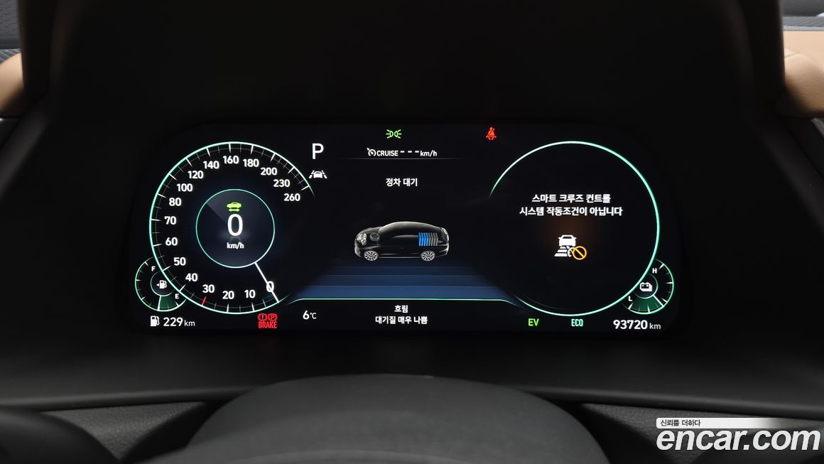 Hyundai Sonata 2021