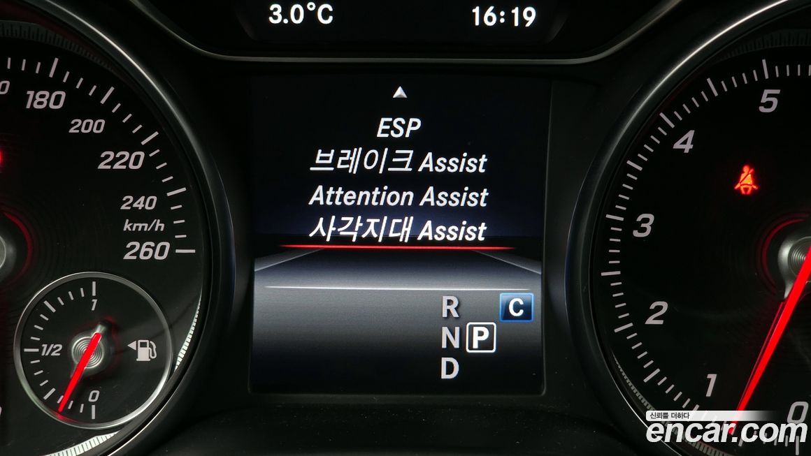 Mercedes-Benz GLA-Class 2019