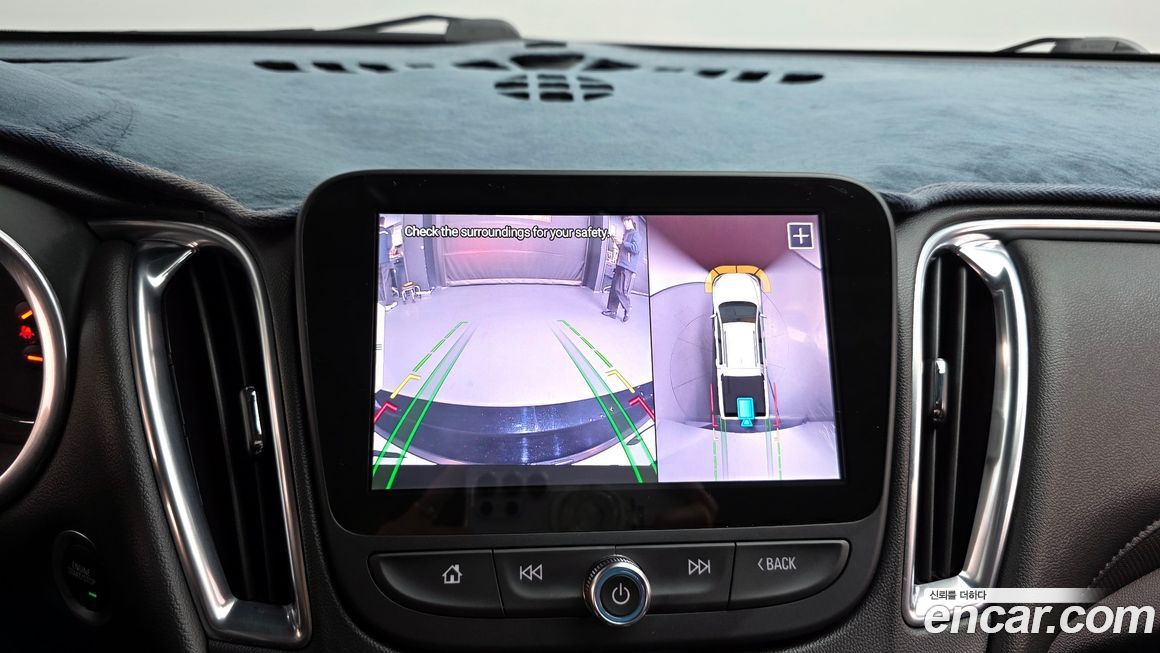 ChevroletGMDaewoo Malibu 2021