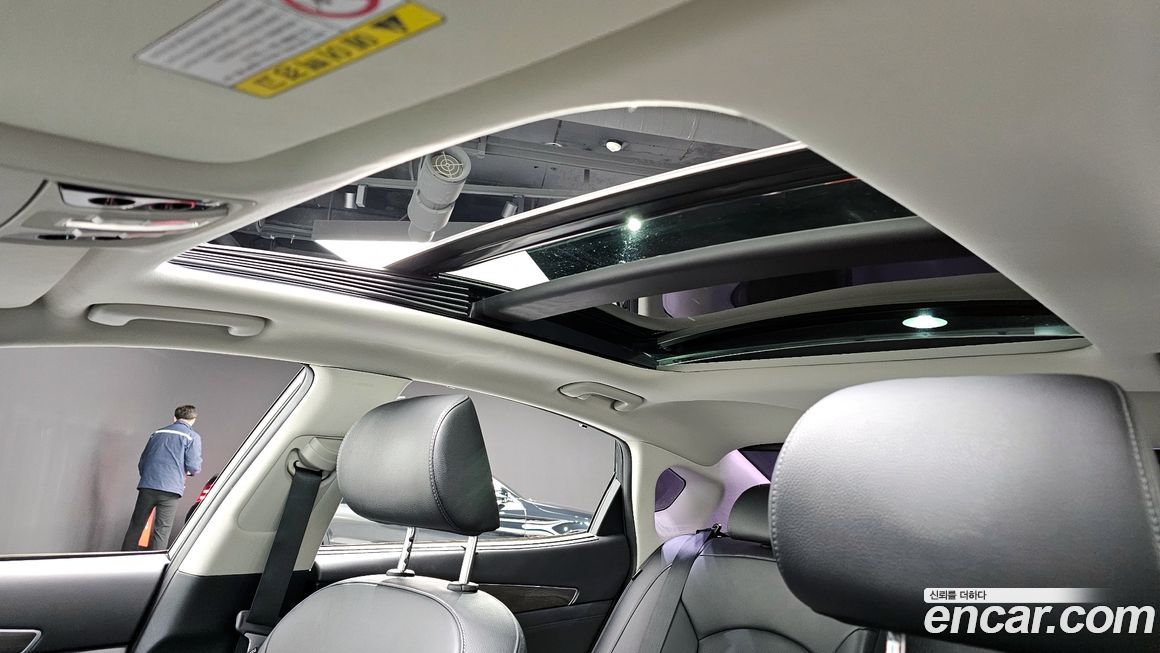 Kia K7 2020