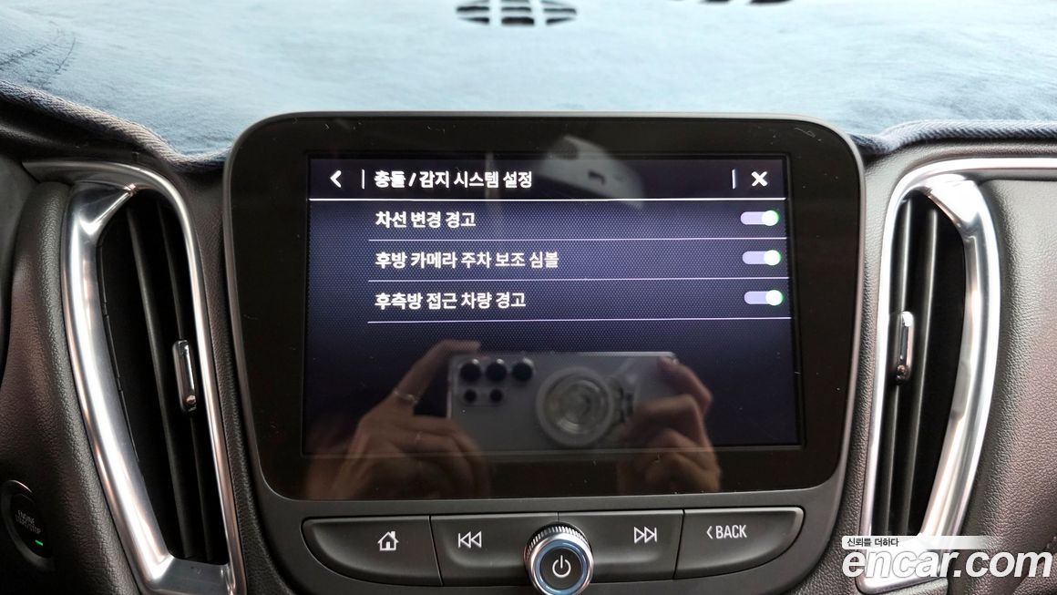 ChevroletGMDaewoo Malibu 2021