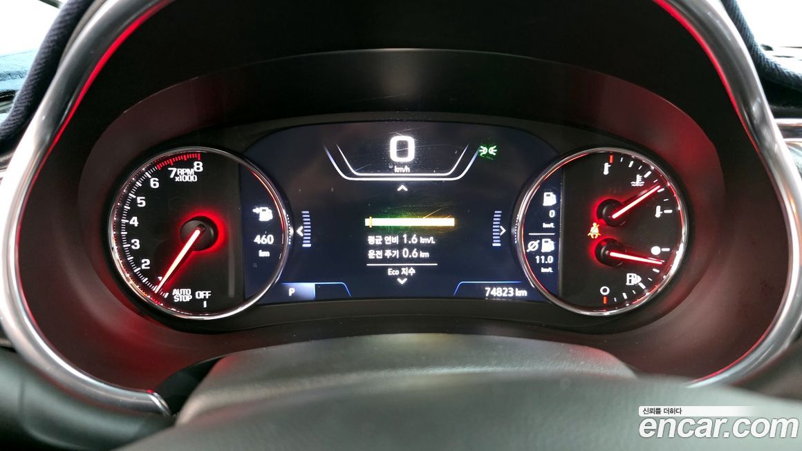 ChevroletGMDaewoo Malibu 2021