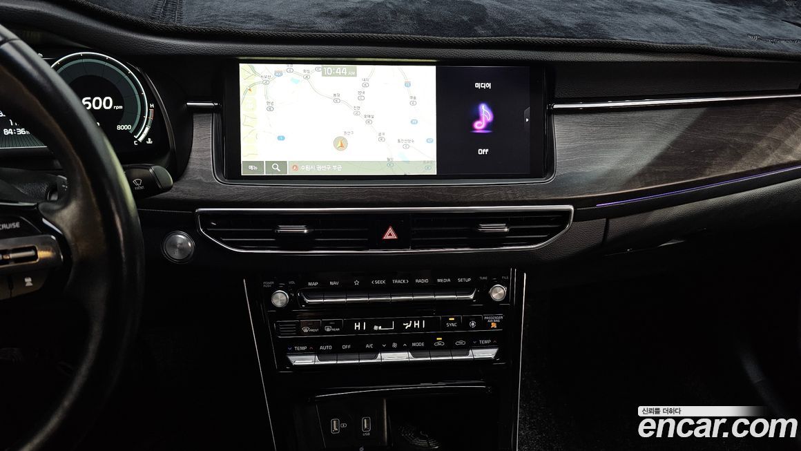 Kia K7 2020
