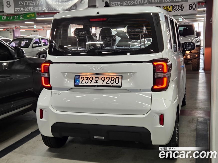 Kia RAY 2026