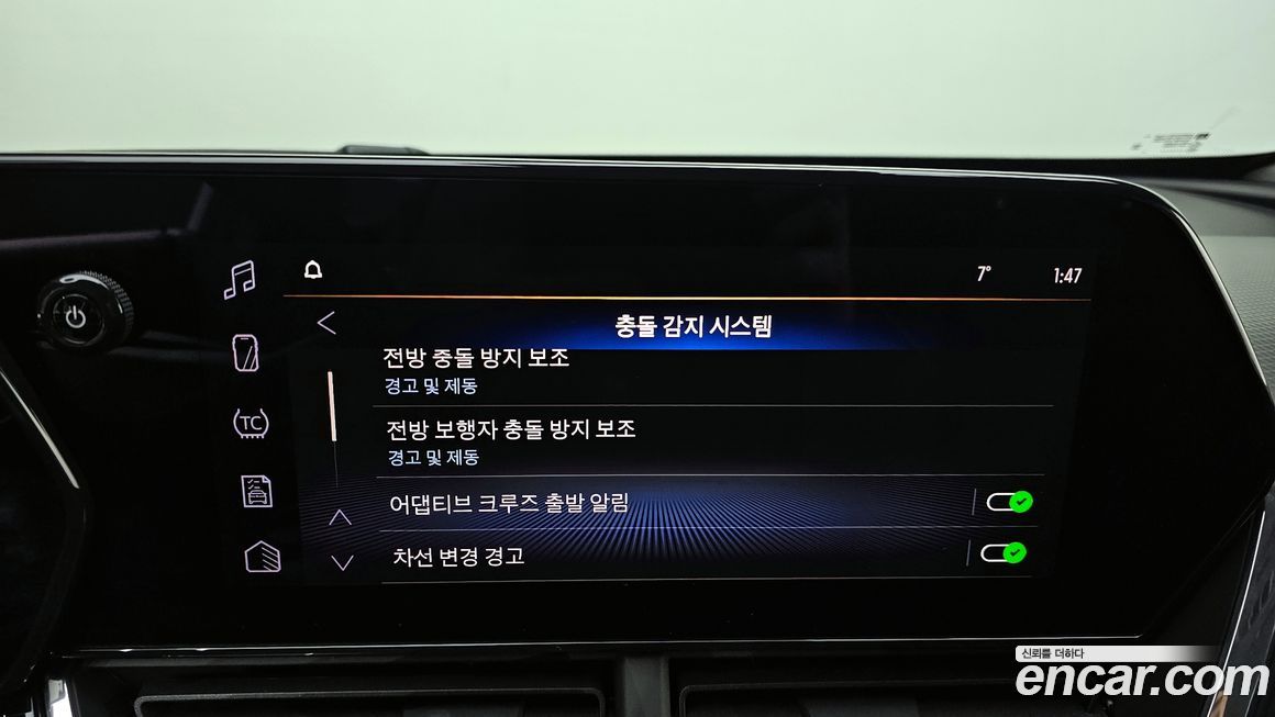 ChevroletGMDaewoo Trax 2024