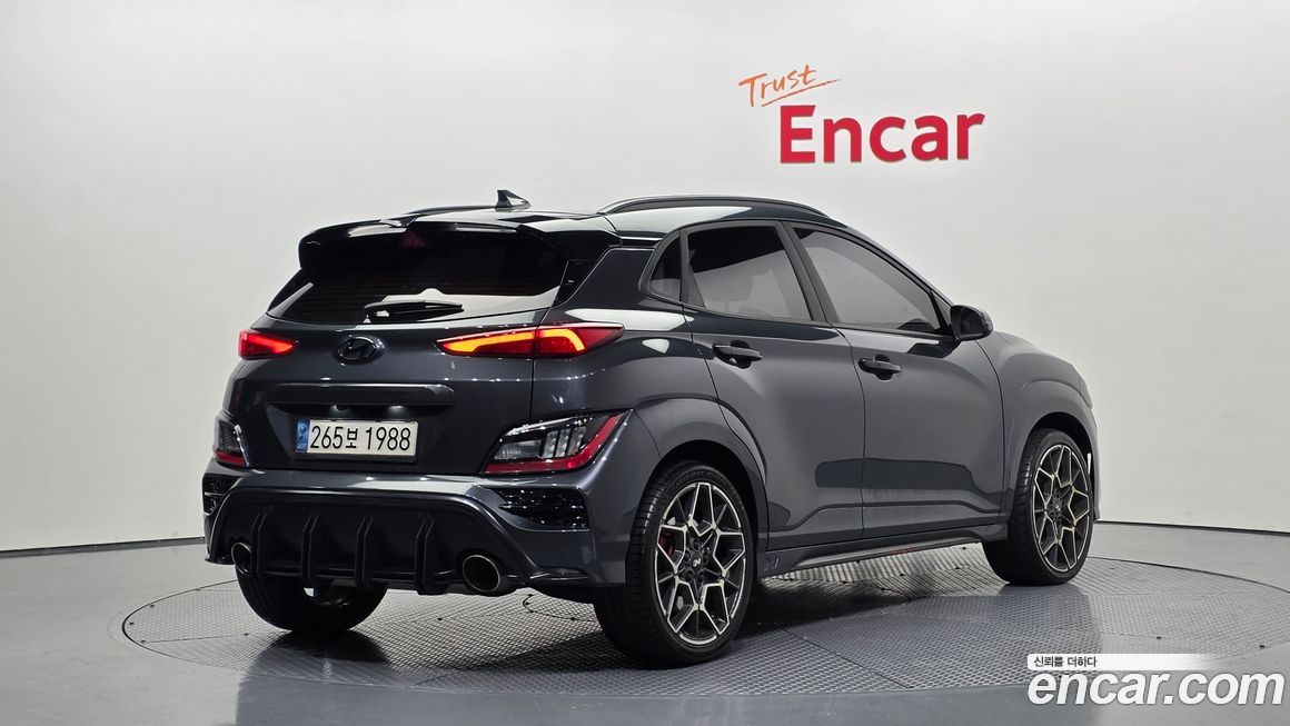 Hyundai Kona 2022