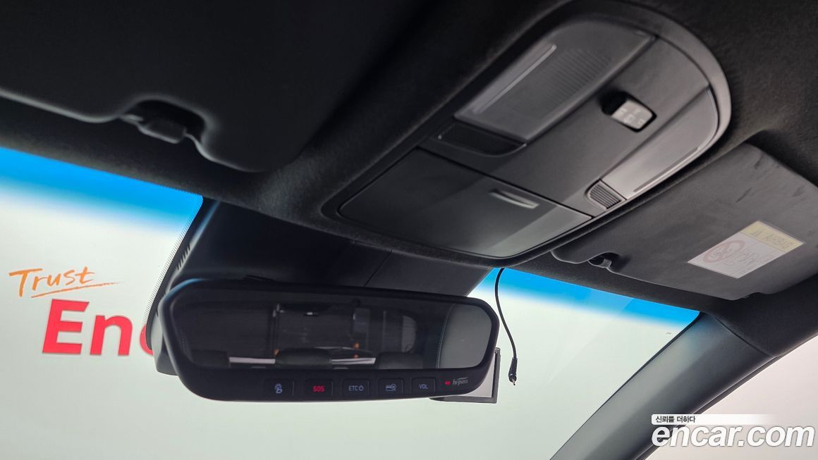 Hyundai Kona 2022