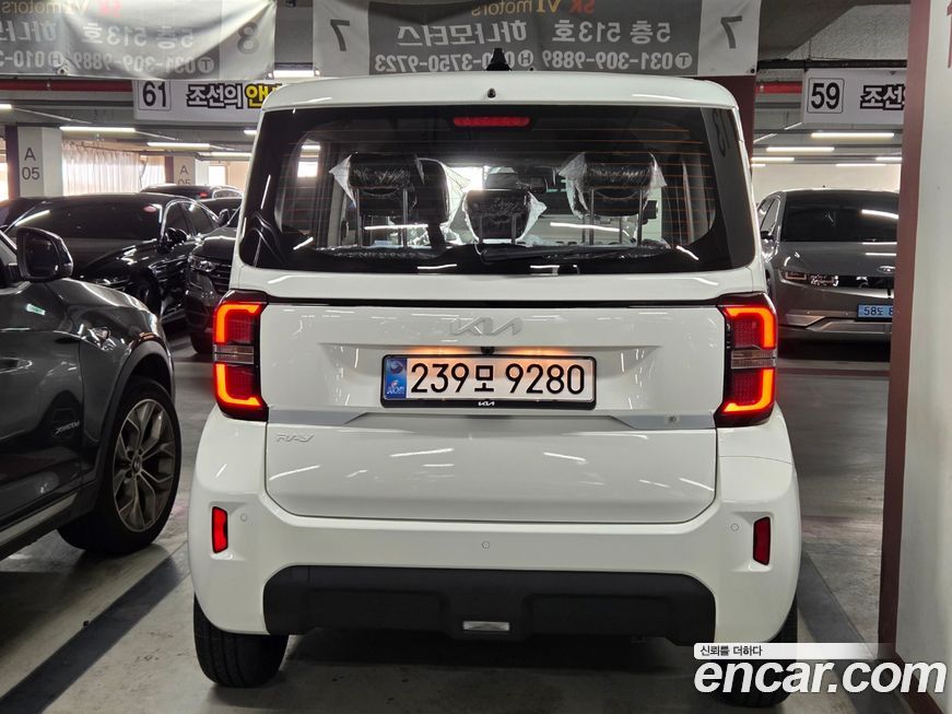 Kia RAY 2026