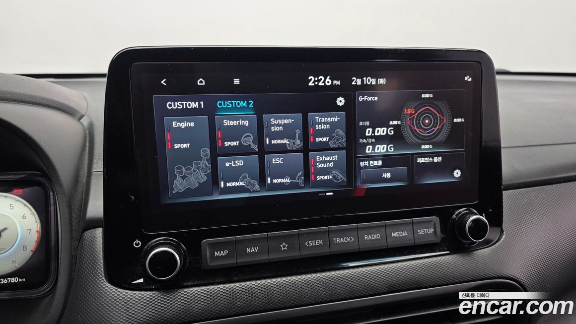 Hyundai Kona 2022
