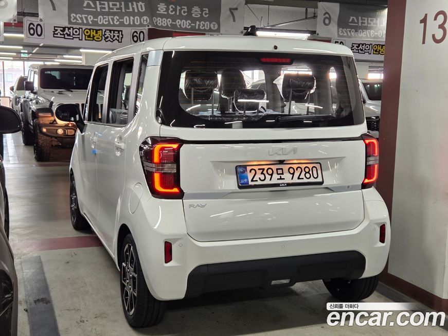 Kia RAY 2026