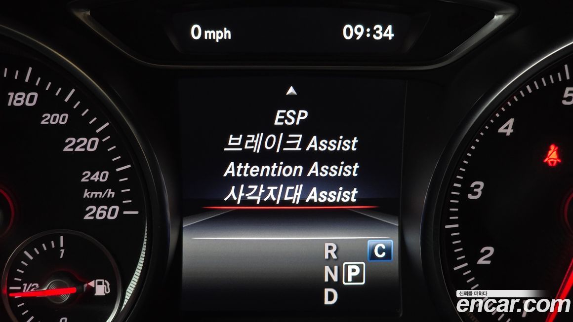 Mercedes-Benz GLA-Class 2019