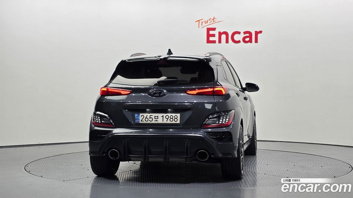 Hyundai Kona 2022