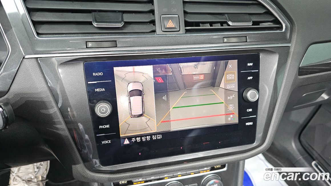 Volkswagen Tiguan 2018