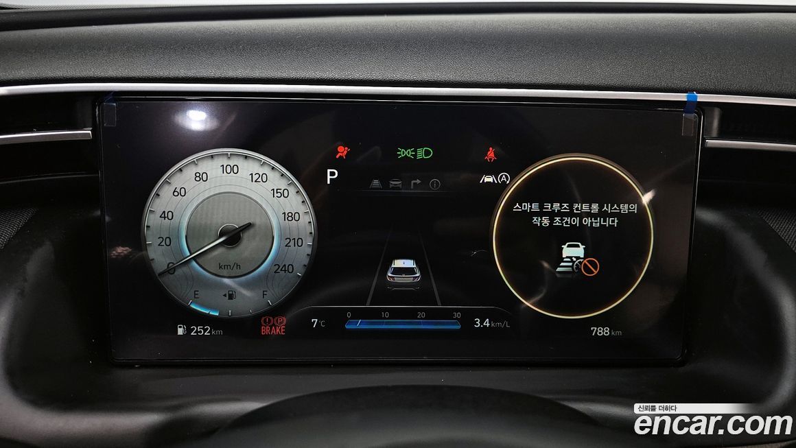 Hyundai Tucson 2021