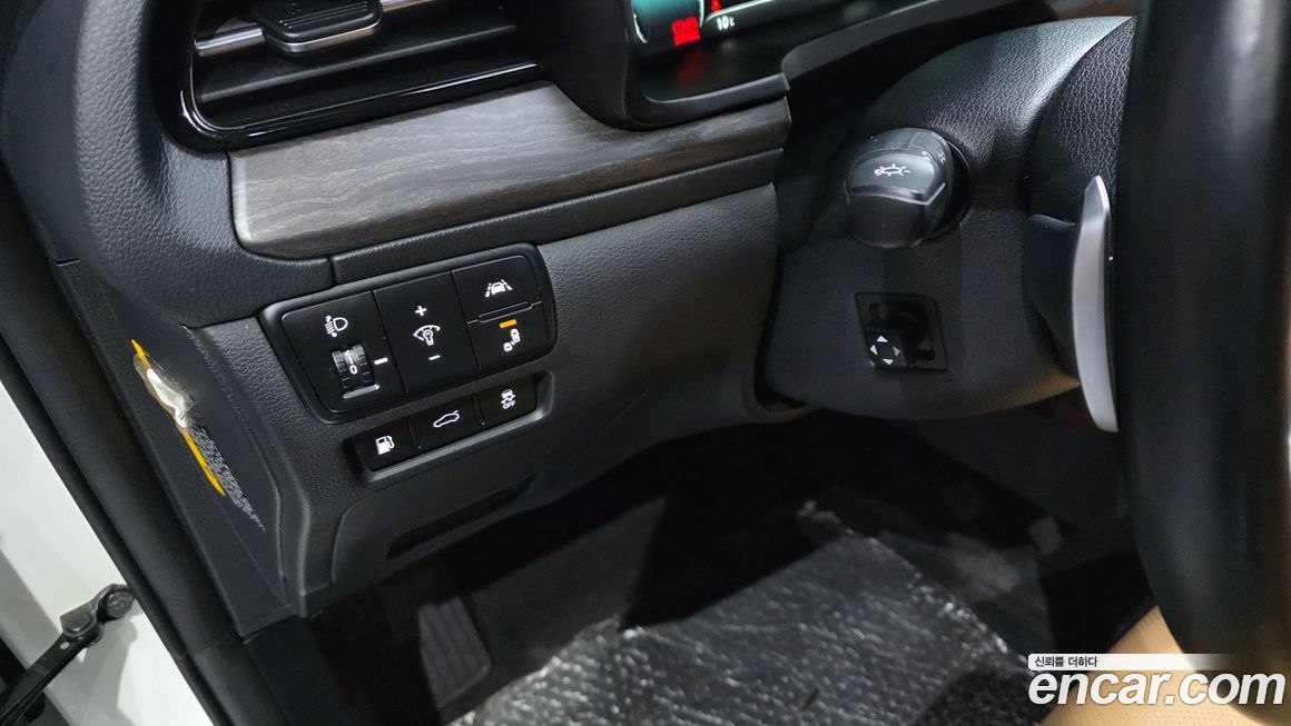 Kia K7 2020