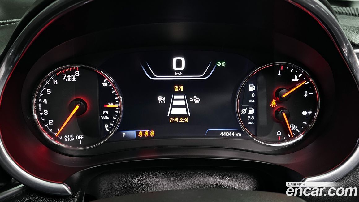 ChevroletGMDaewoo Malibu 2021