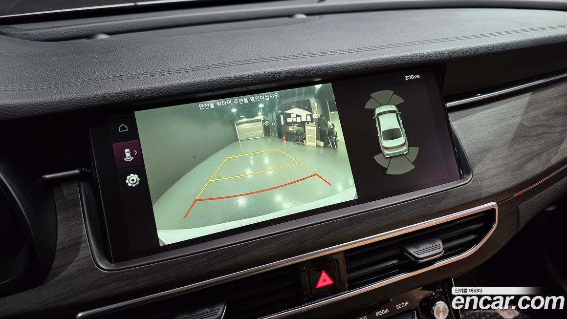 Kia K7 2020