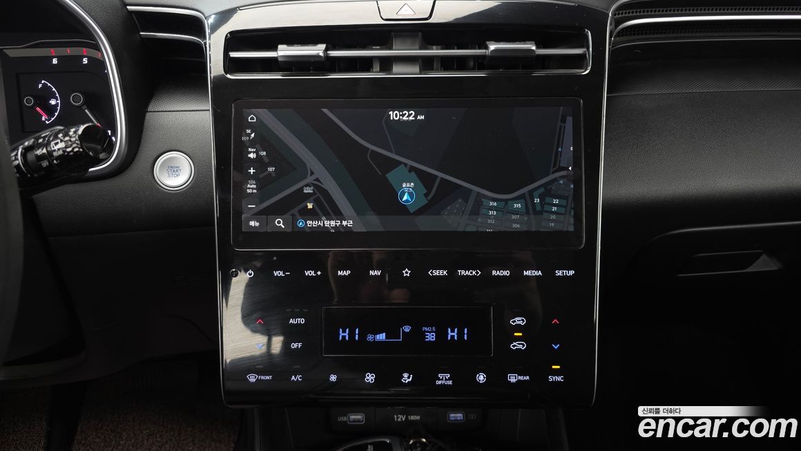 Hyundai Tucson 2023
