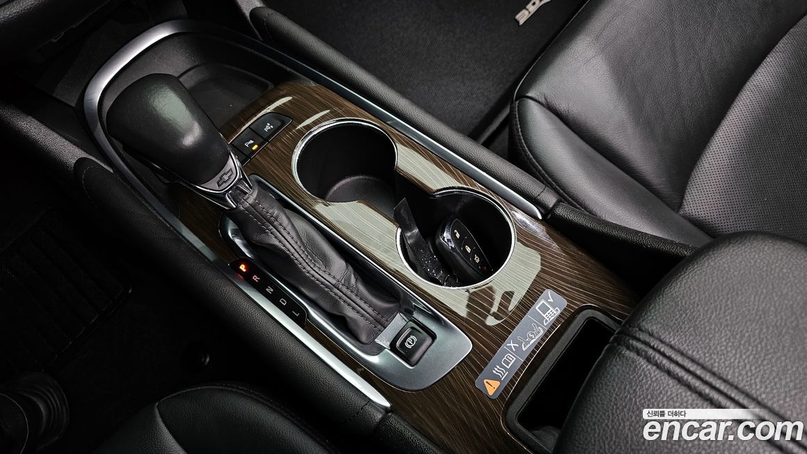 ChevroletGMDaewoo Malibu 2021