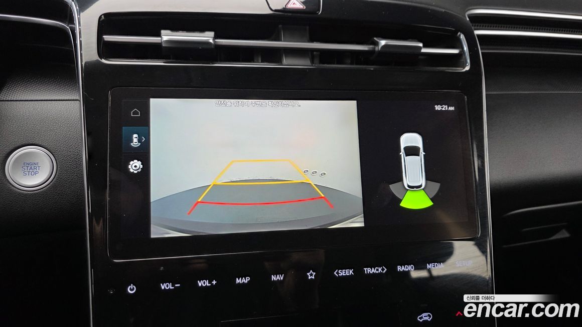 Hyundai Tucson 2023