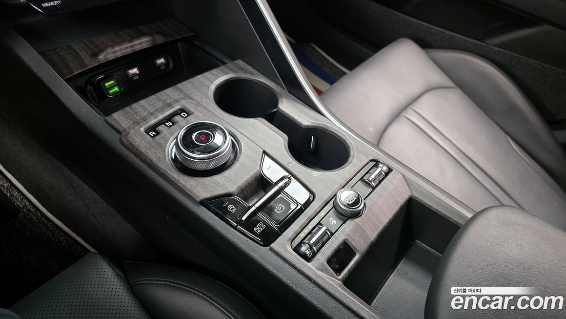 Kia K5 2023