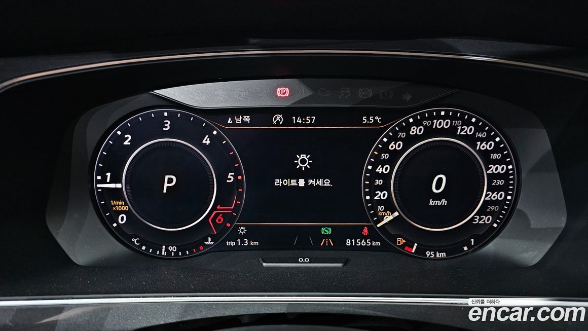 Volkswagen Tiguan 2018