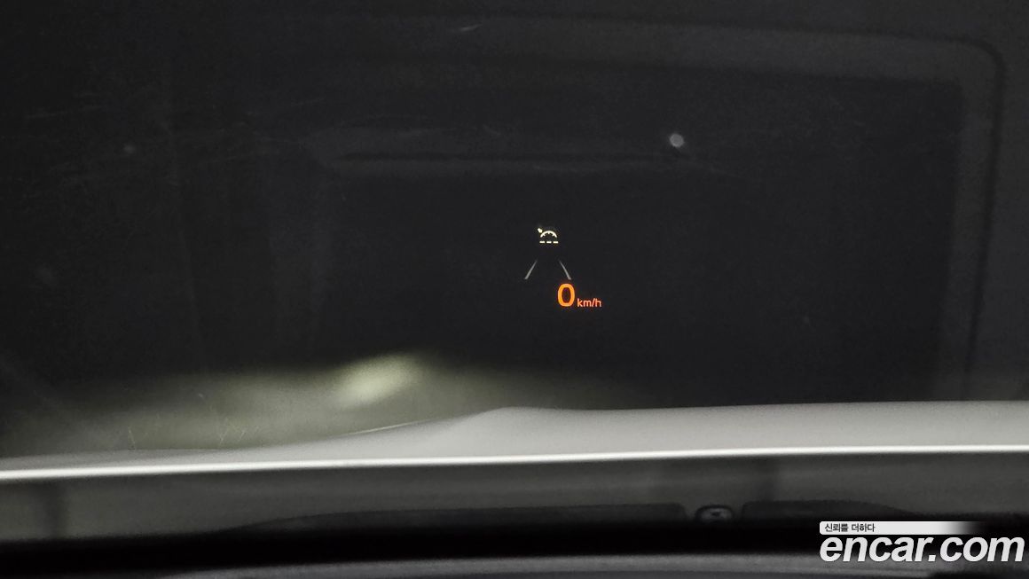 Kia K7 2020
