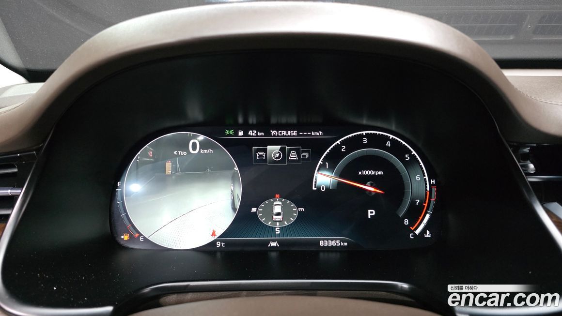Kia K9 2019