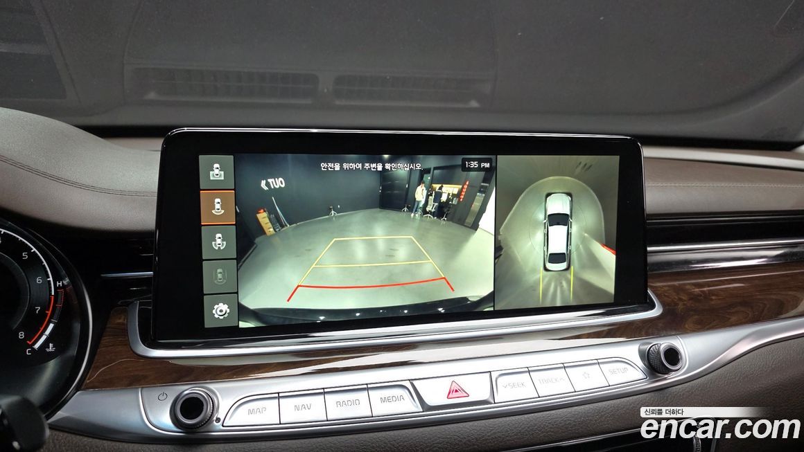 Kia K9 2019